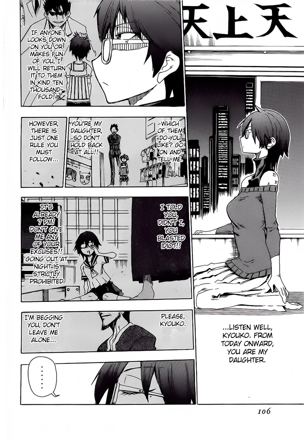 Shiinake no Hitobito Chapter 23 page 10 - Chapter 23: Are You Really Alright With That?