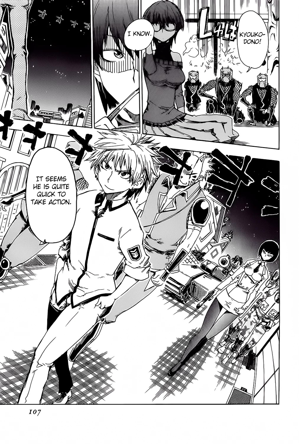 Shiinake no Hitobito Chapter 23 page 11 - Chapter 23: Are You Really Alright With That?