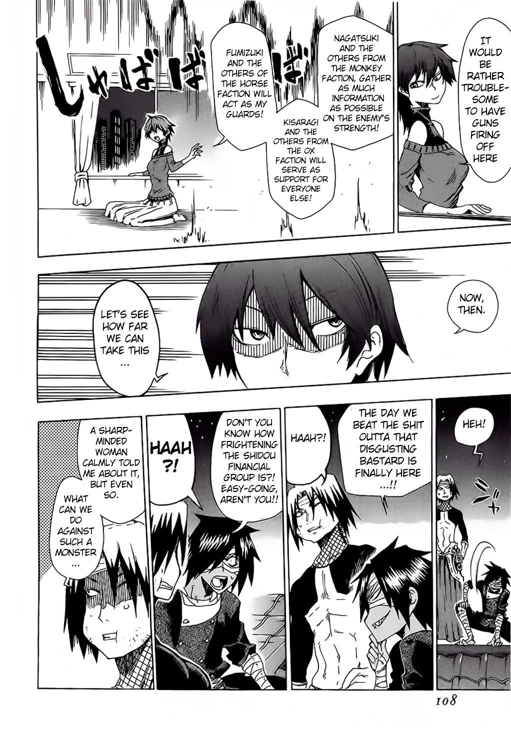 Shiinake no Hitobito Chapter 23 page 12 - Chapter 23: Are You Really Alright With That?