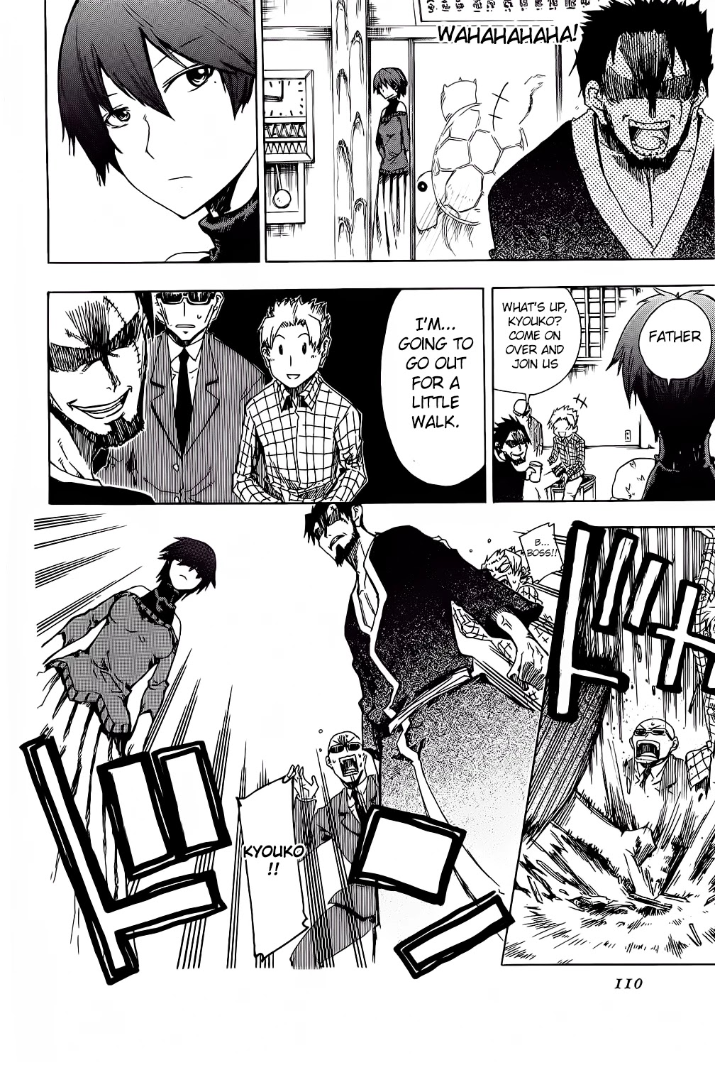 Shiinake no Hitobito Chapter 23 page 14 - Chapter 23: Are You Really Alright With That?