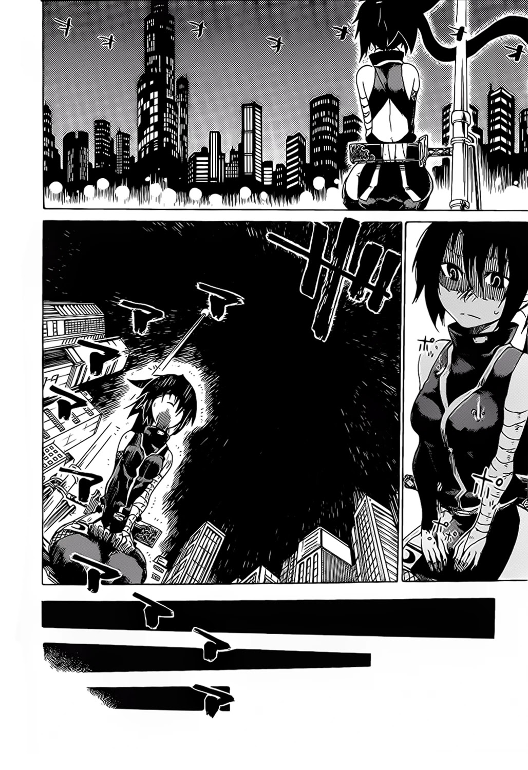 Shiinake no Hitobito Chapter 23 page 20 - Chapter 23: Are You Really Alright With That?