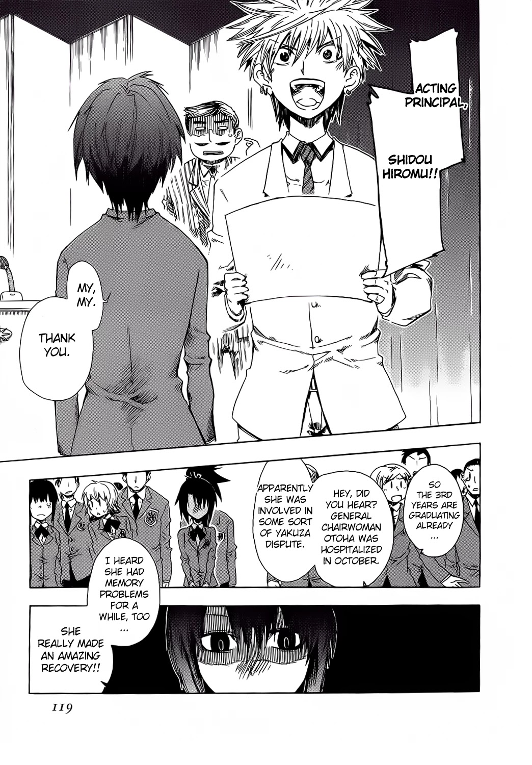 Shiinake no Hitobito Chapter 23 page 23 - Chapter 23: Are You Really Alright With That?