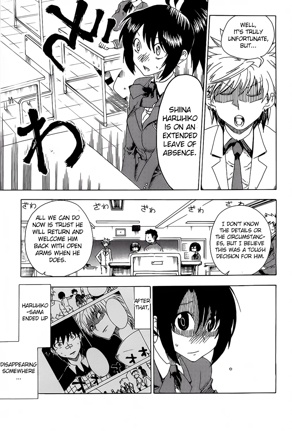 Shiinake no Hitobito Chapter 23 page 3 - Chapter 23: Are You Really Alright With That?