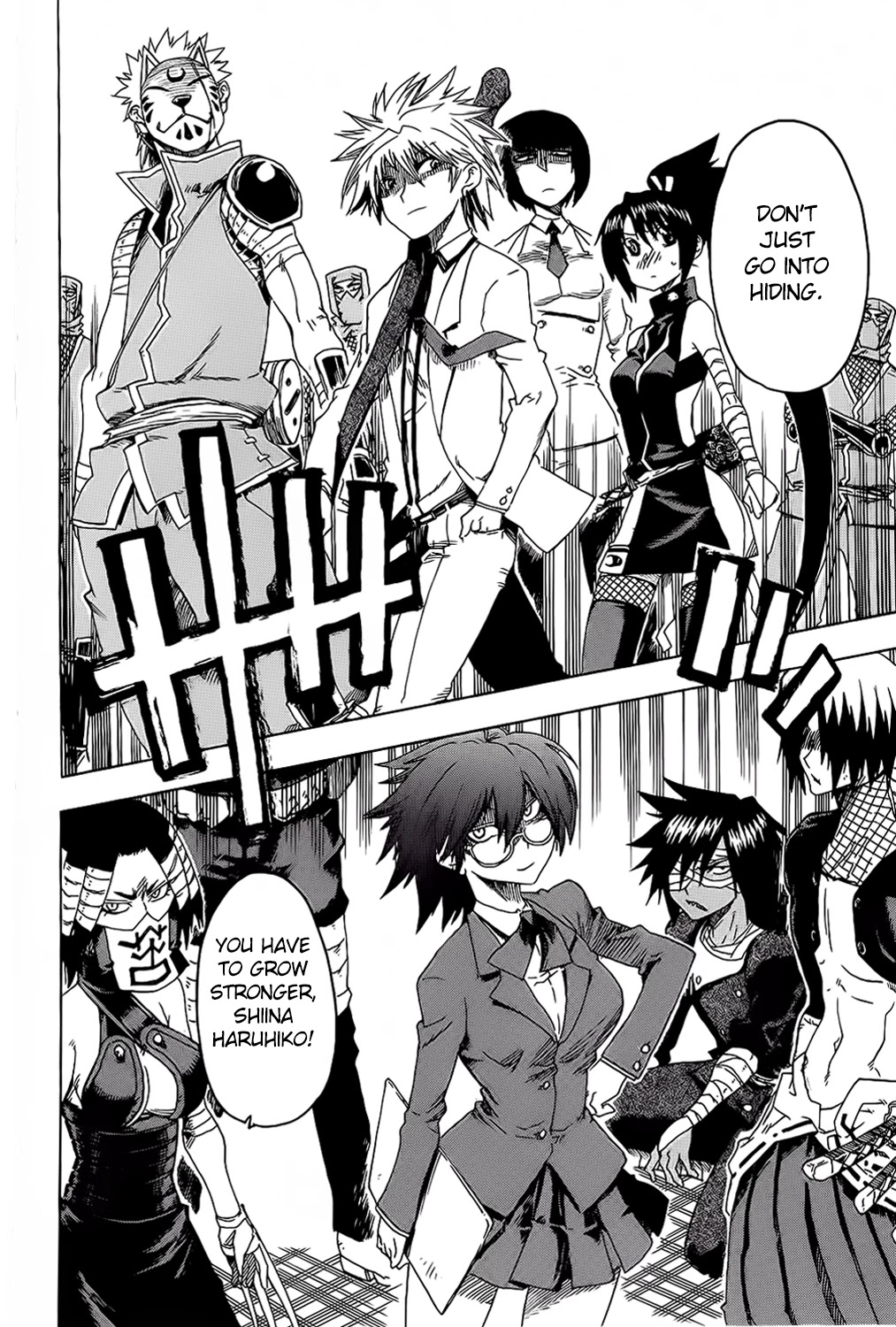 Shiinake no Hitobito Chapter 23 page 6 - Chapter 23: Are You Really Alright With That?