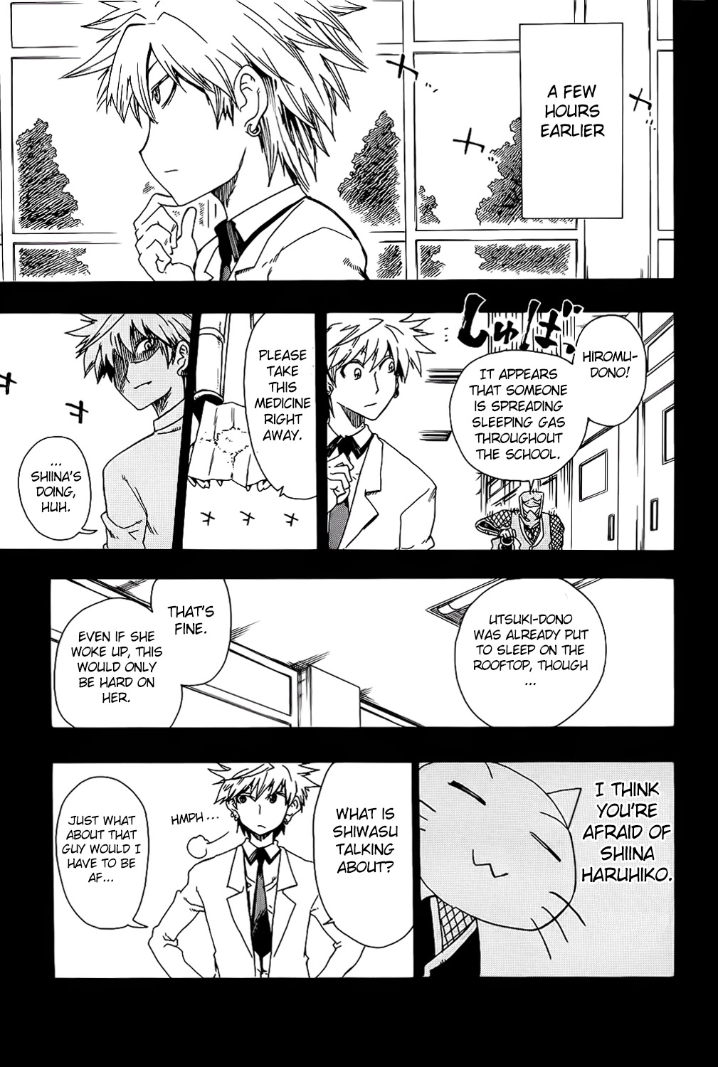 Shiinake no Hitobito Chapter 24 page 1 - Chapter 24: You Will Always Regret It