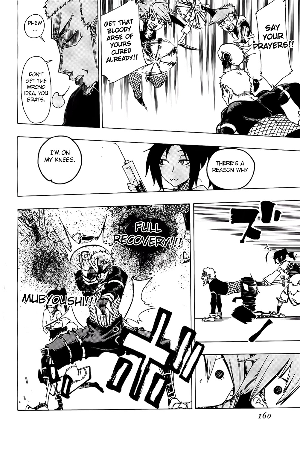Shiinake no Hitobito Chapter 24 page 18 - Chapter 24: You Will Always Regret It