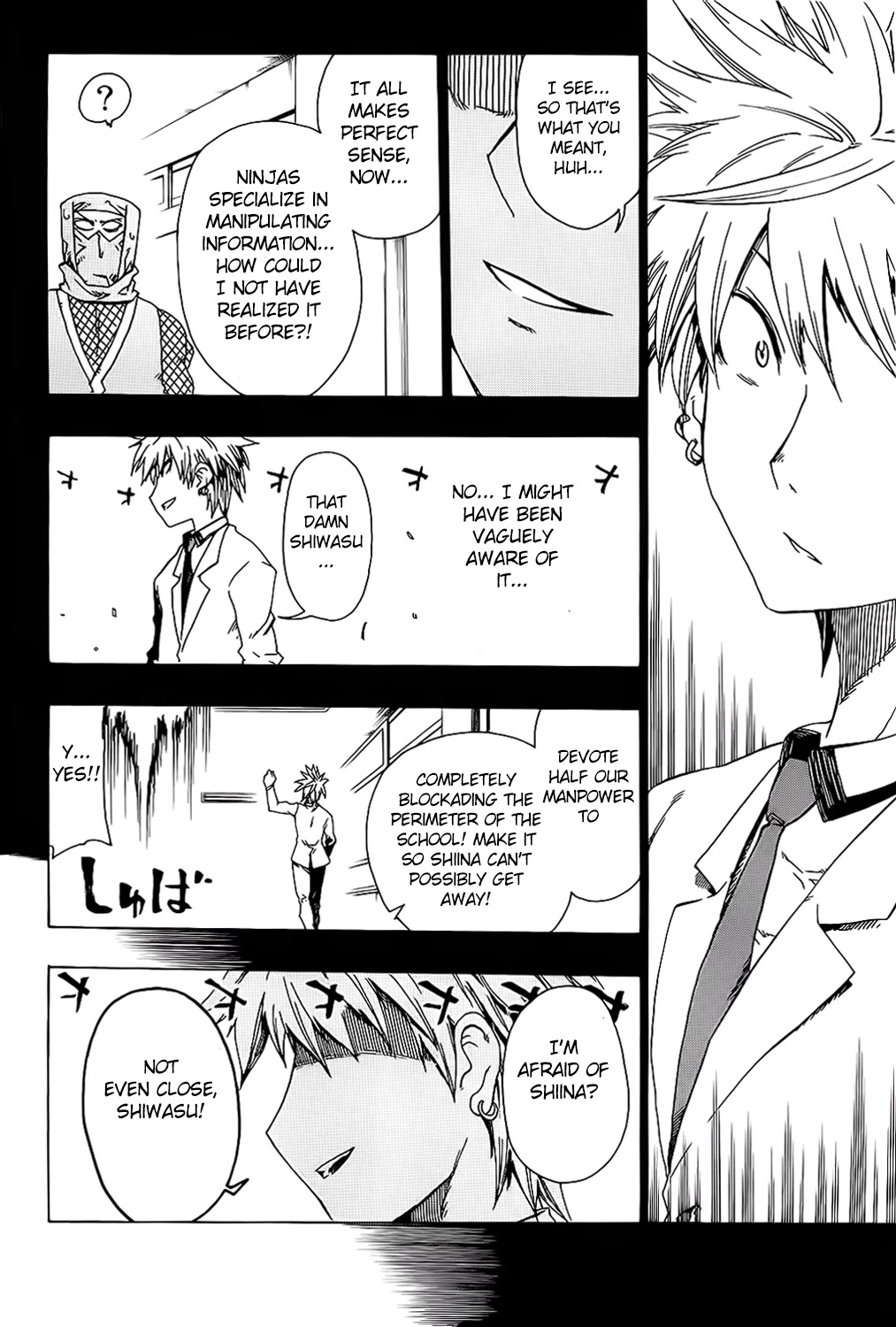 Shiinake no Hitobito Chapter 24 page 2 - Chapter 24: You Will Always Regret It