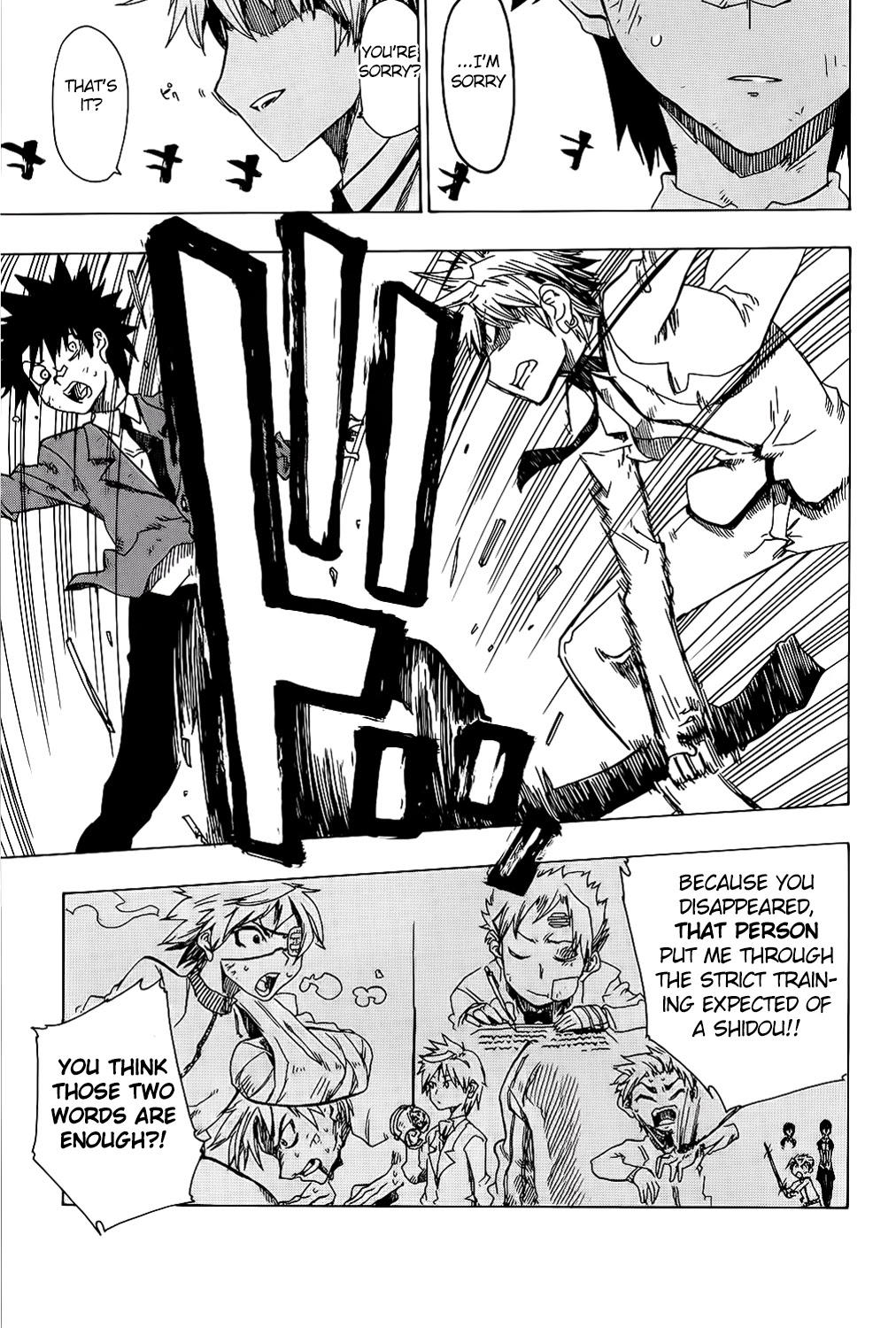 Shiinake no Hitobito Chapter 24 page 25 - Chapter 24: You Will Always Regret It
