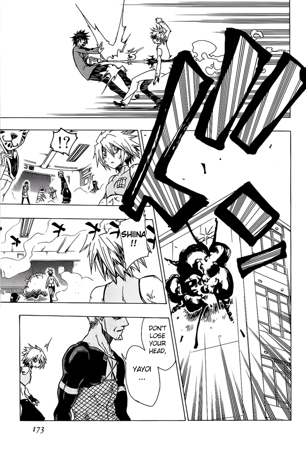 Shiinake no Hitobito Chapter 24 page 31 - Chapter 24: You Will Always Regret It
