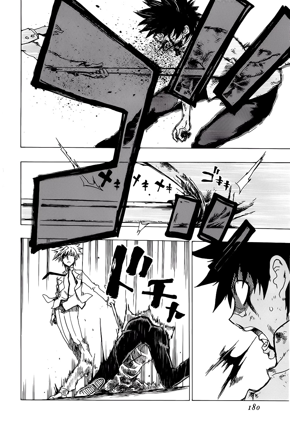 Shiinake no Hitobito Chapter 24 page 38 - Chapter 24: You Will Always Regret It