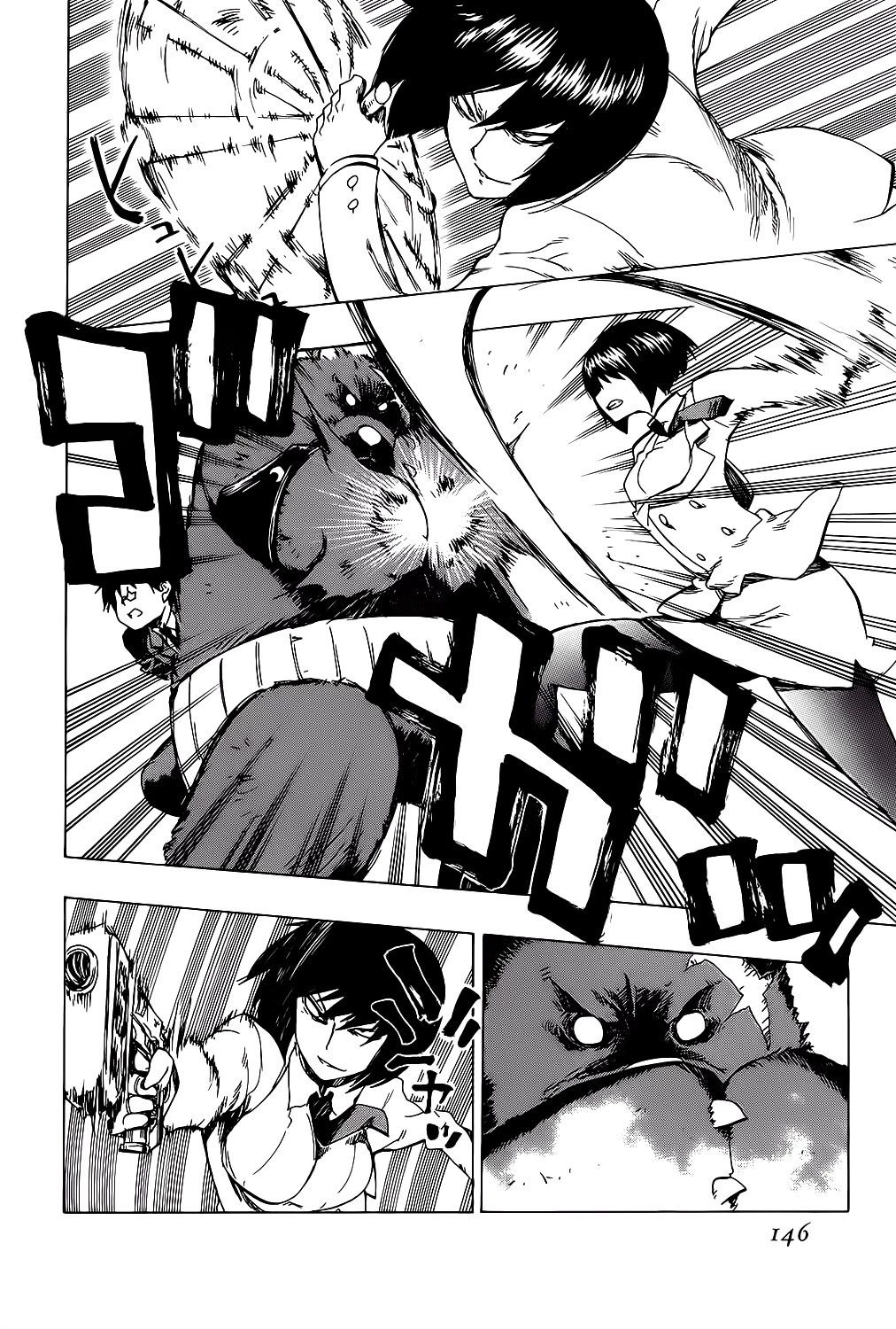 Shiinake no Hitobito Chapter 24 page 4 - Chapter 24: You Will Always Regret It