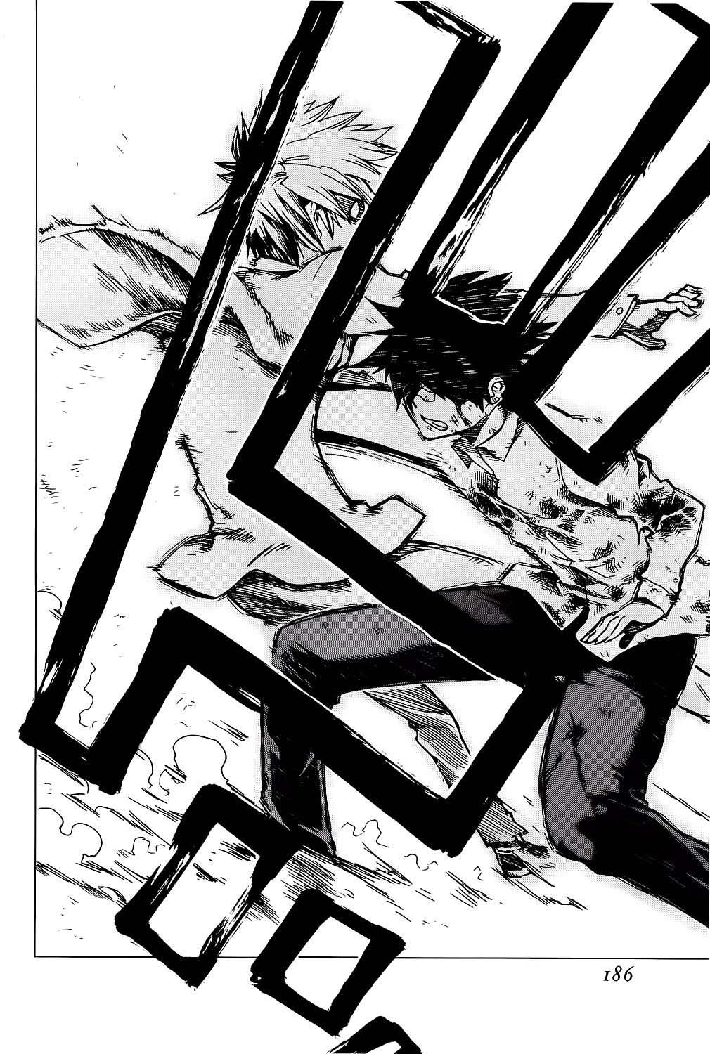 Shiinake no Hitobito Chapter 24 page 44 - Chapter 24: You Will Always Regret It