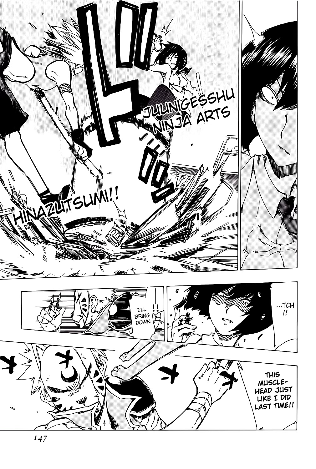 Shiinake no Hitobito Chapter 24 page 5 - Chapter 24: You Will Always Regret It