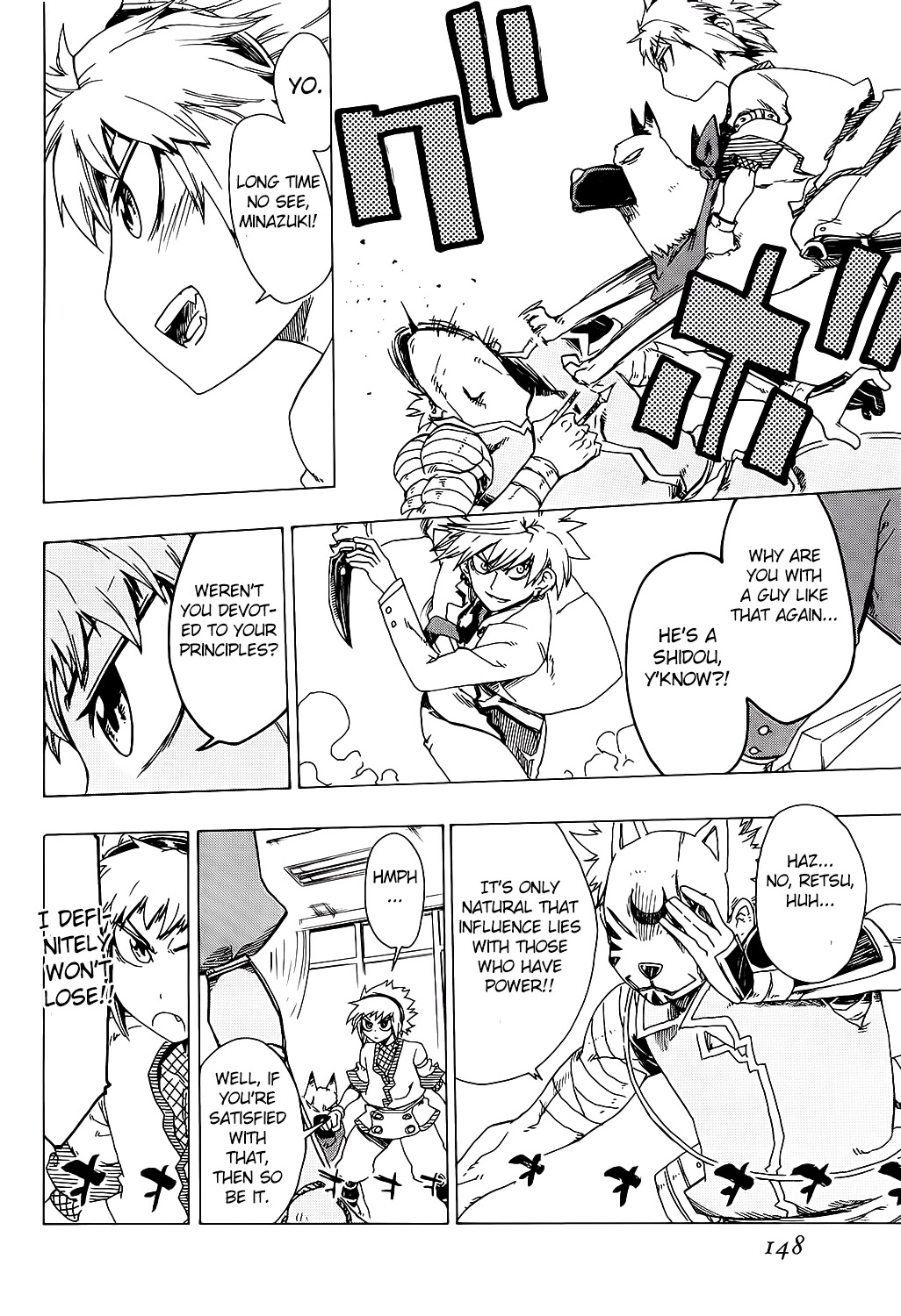 Shiinake no Hitobito Chapter 24 page 6 - Chapter 24: You Will Always Regret It