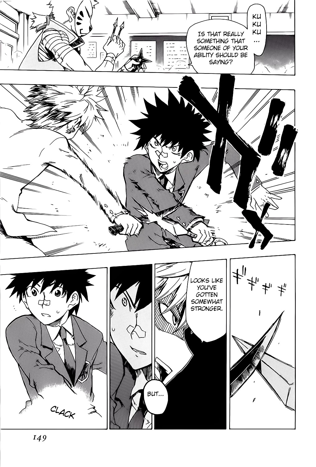 Shiinake no Hitobito Chapter 24 page 7 - Chapter 24: You Will Always Regret It