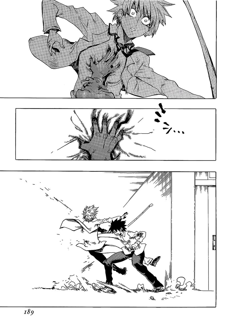 Shiinake no Hitobito Chapter 25 page 1 - Chapter 25 [END]