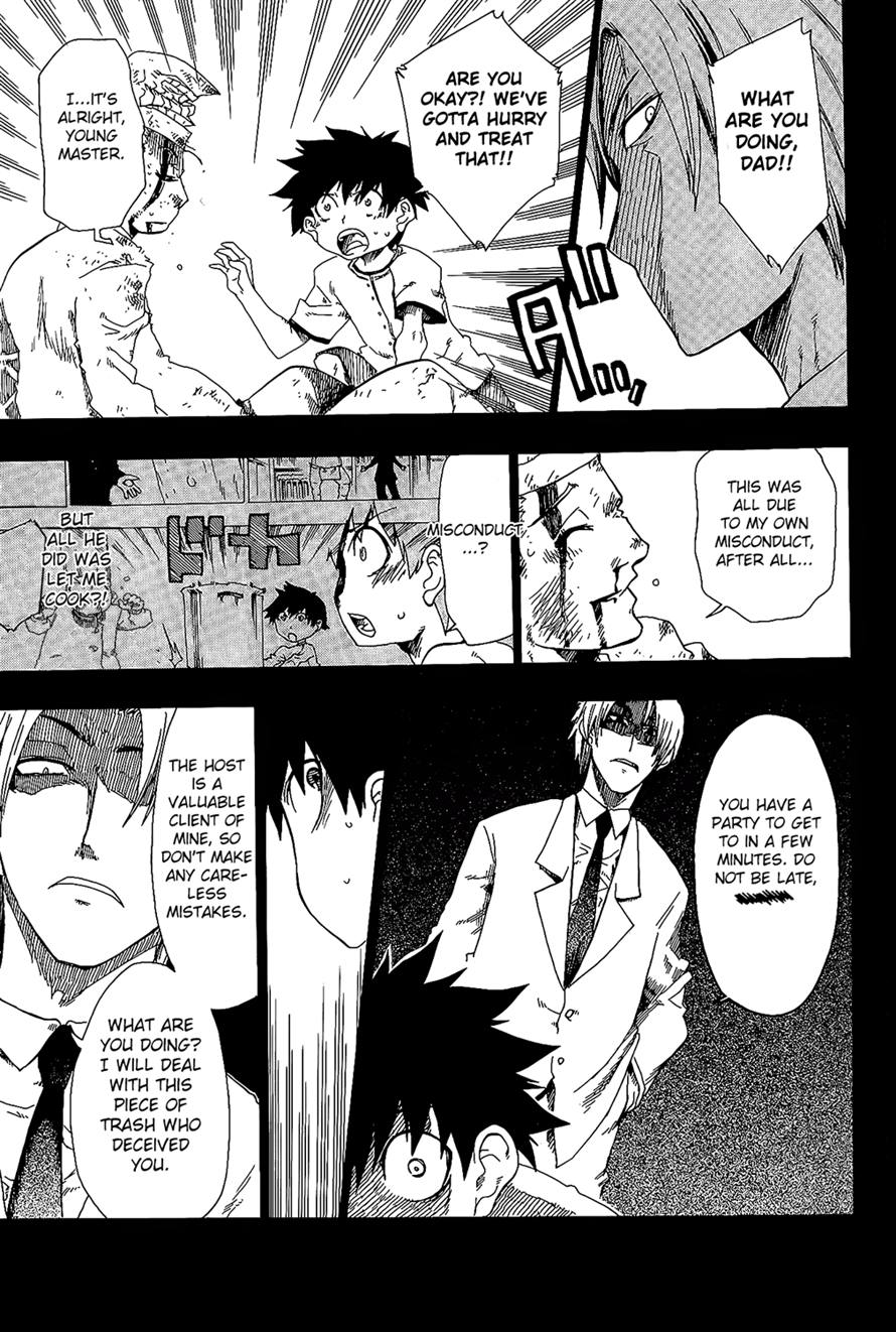 Shiinake no Hitobito Chapter 25 page 17 - Chapter 25 [END]