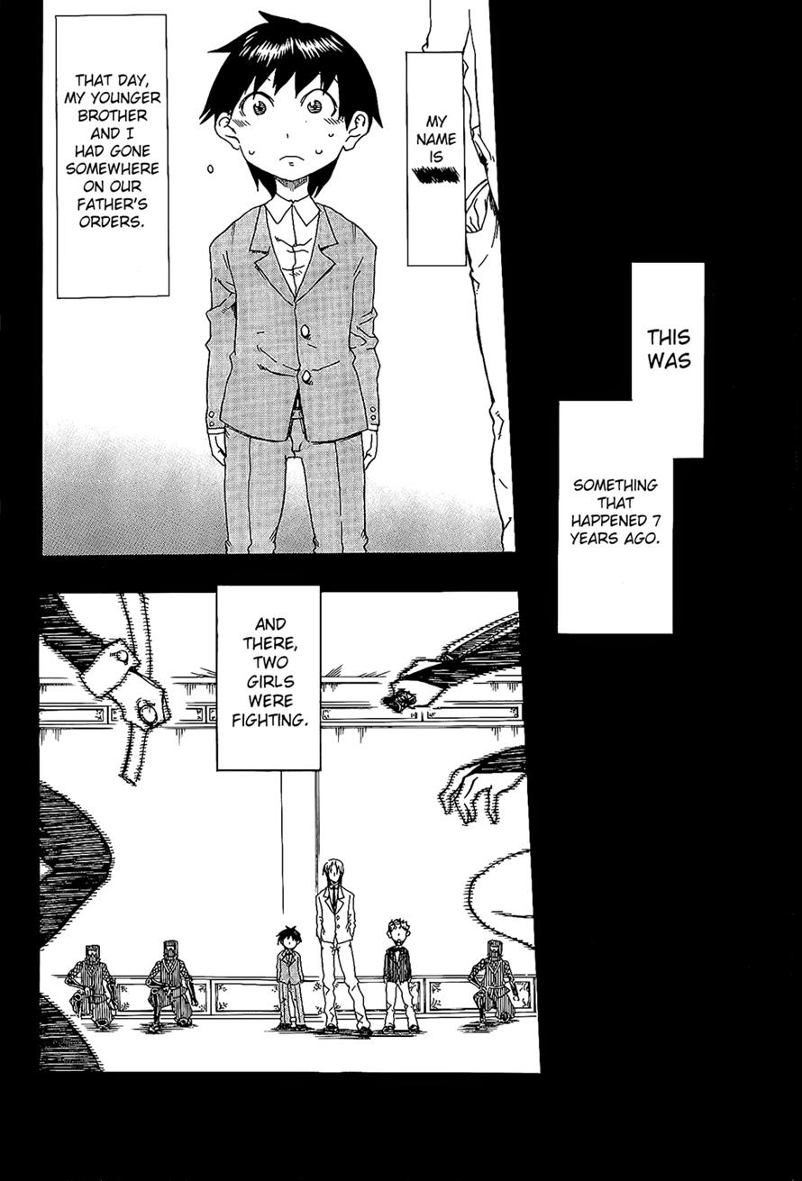 Shiinake no Hitobito Chapter 25 page 2 - Chapter 25 [END]