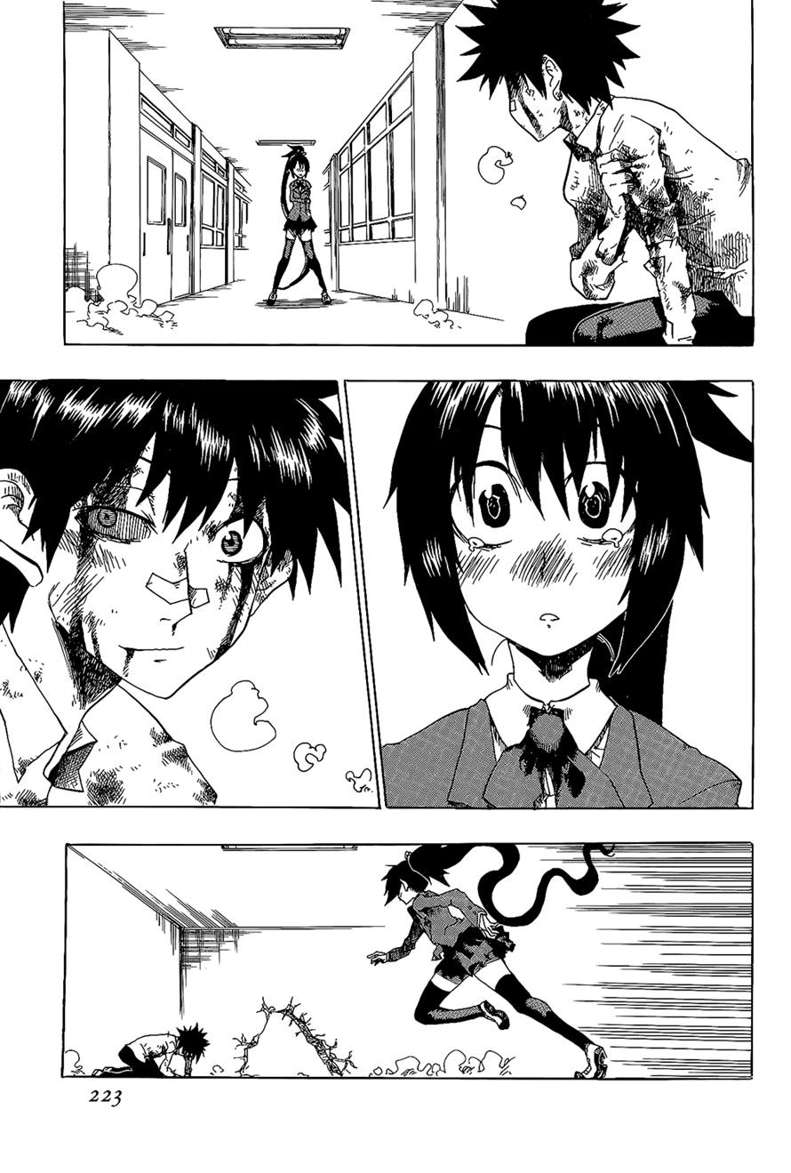 Shiinake no Hitobito Chapter 25 page 35 - Chapter 25 [END]