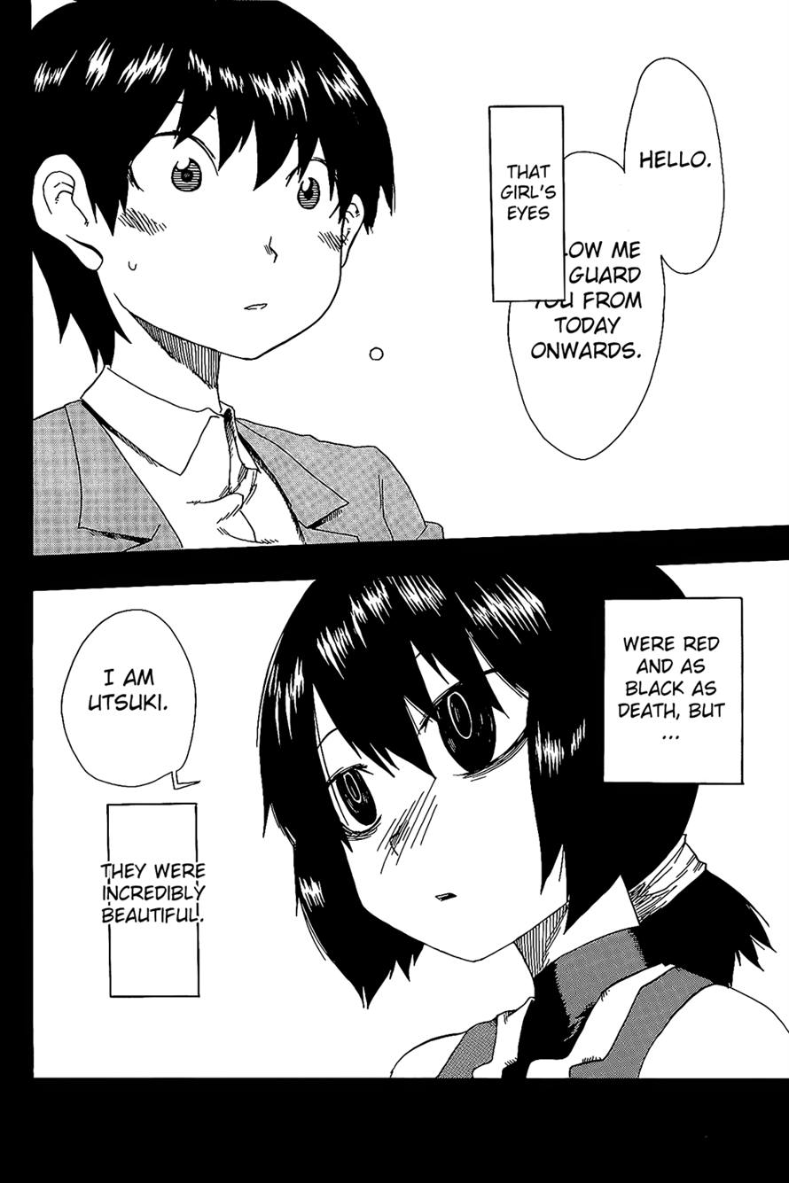 Shiinake no Hitobito Chapter 25 page 4 - Chapter 25 [END]