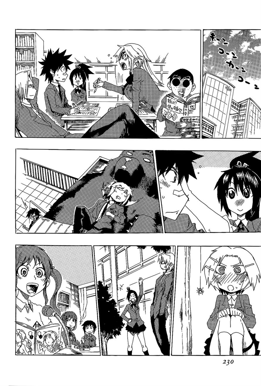 Shiinake no Hitobito Chapter 25 page 42 - Chapter 25 [END]