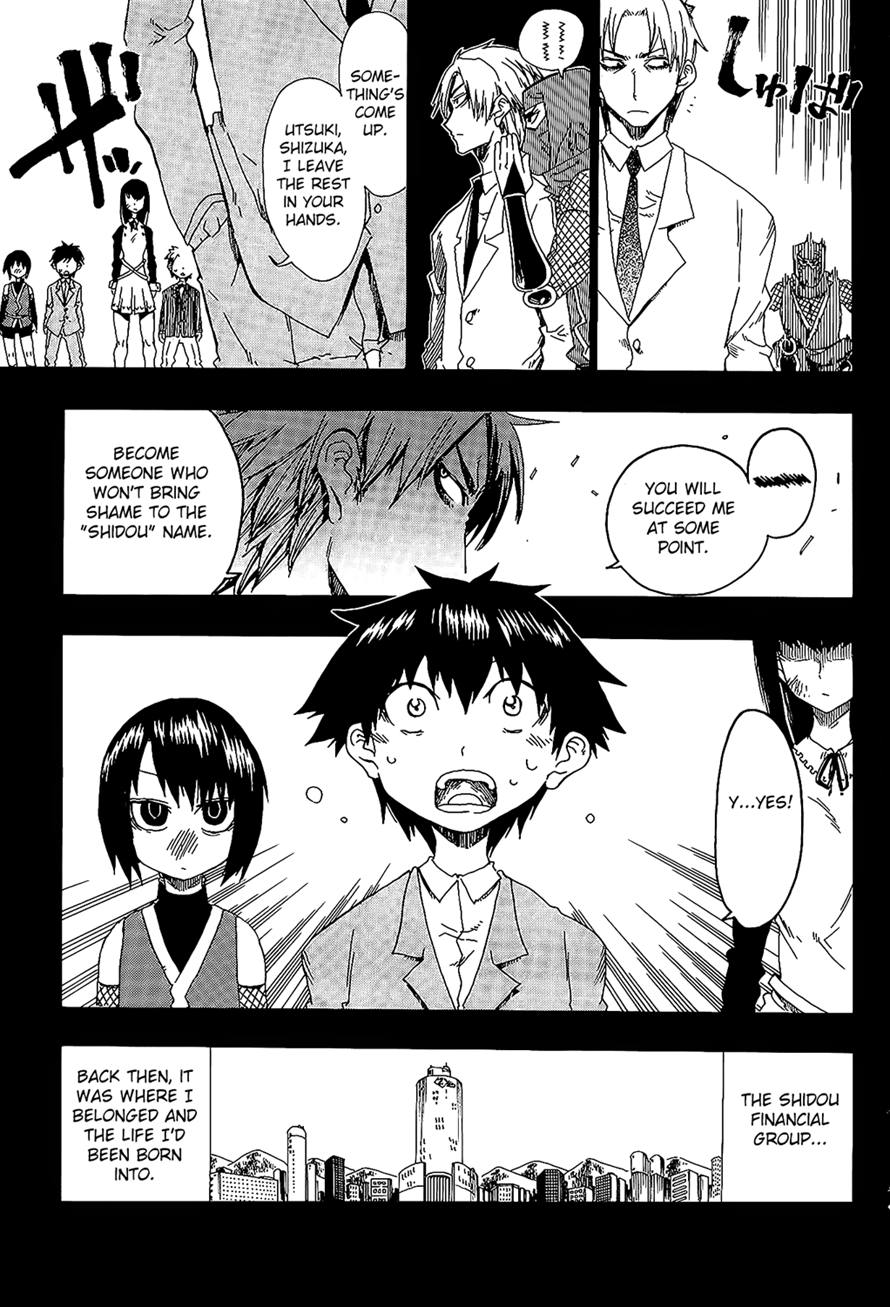 Shiinake no Hitobito Chapter 25 page 5 - Chapter 25 [END]