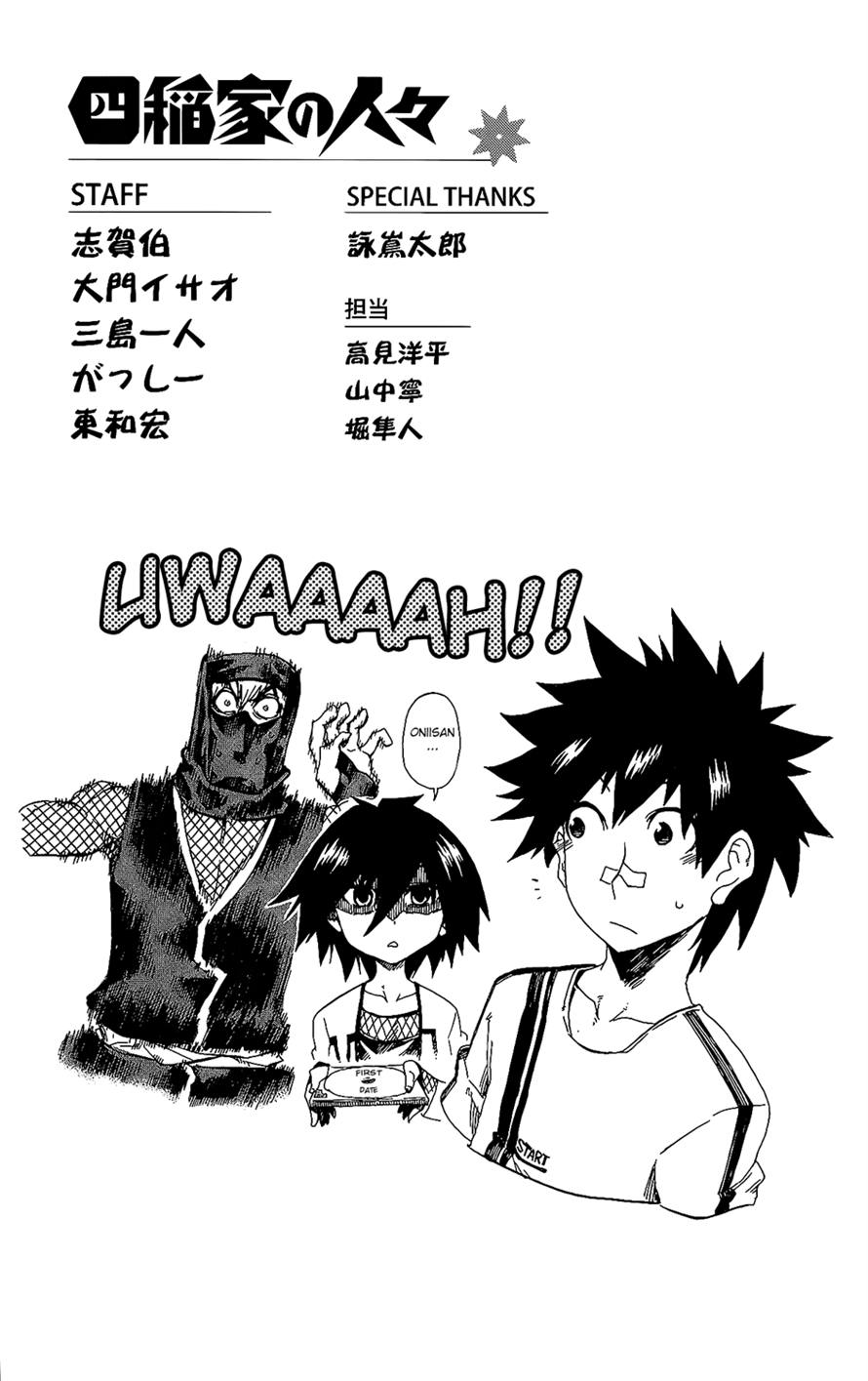 Shiinake no Hitobito Chapter 25 page 54 - Chapter 25 [END]
