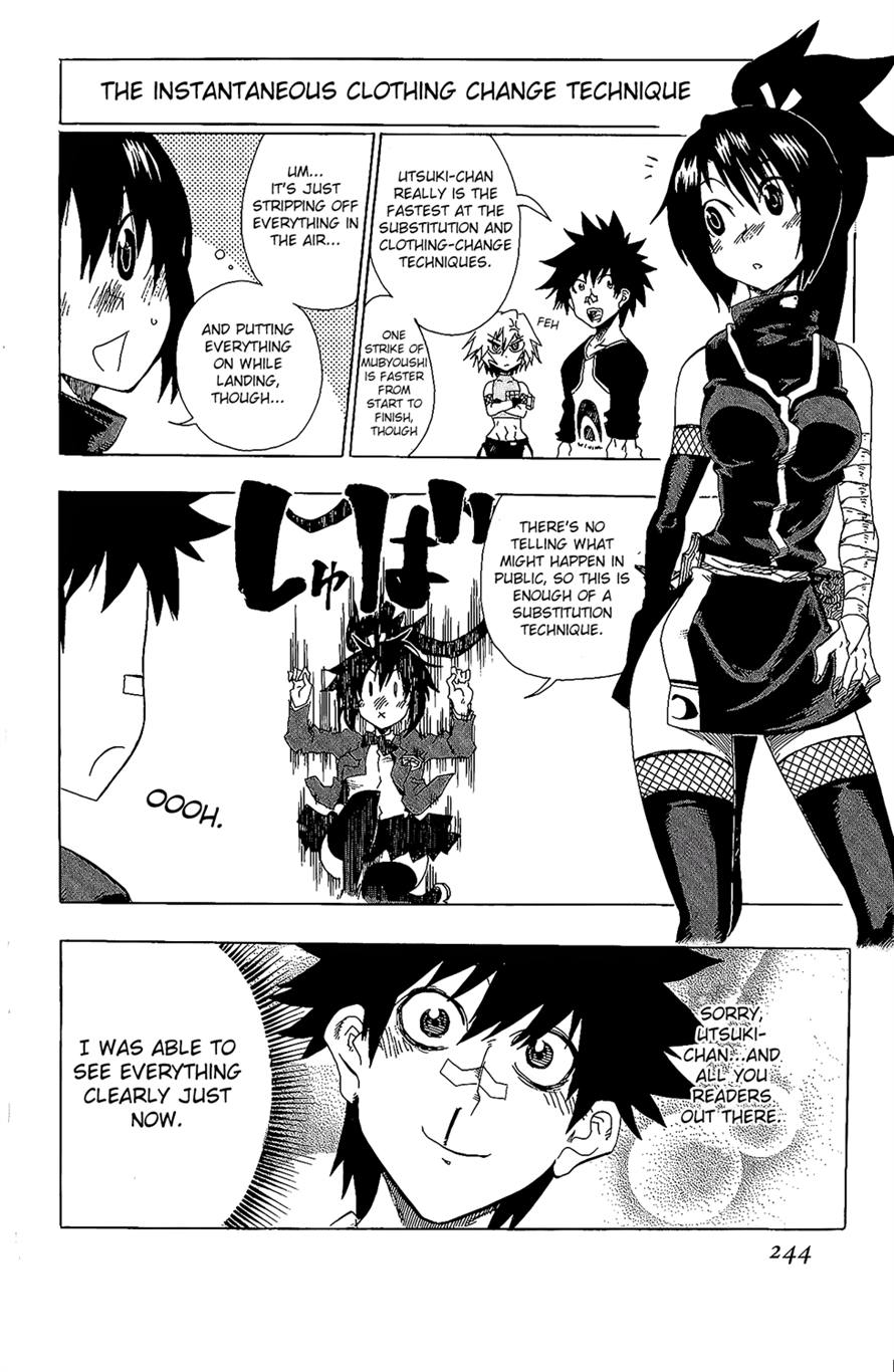 Shiinake no Hitobito Chapter 25 page 55 - Chapter 25 [END]