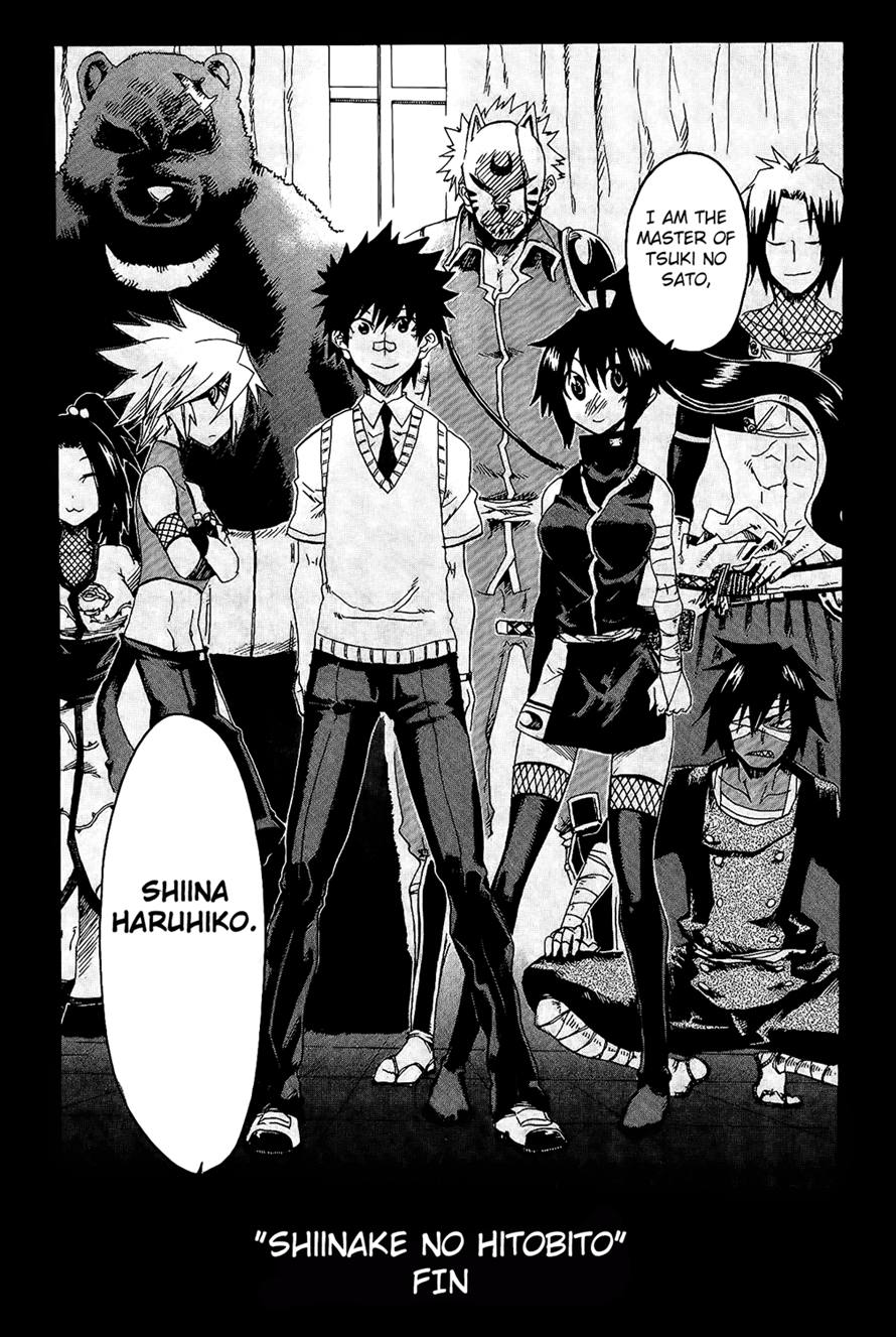 Shiinake no Hitobito Chapter 25 page 66 - Chapter 25 [END]