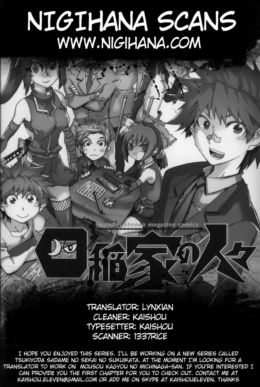 Shiinake no Hitobito Chapter 25 page 71 - Chapter 25 [END]