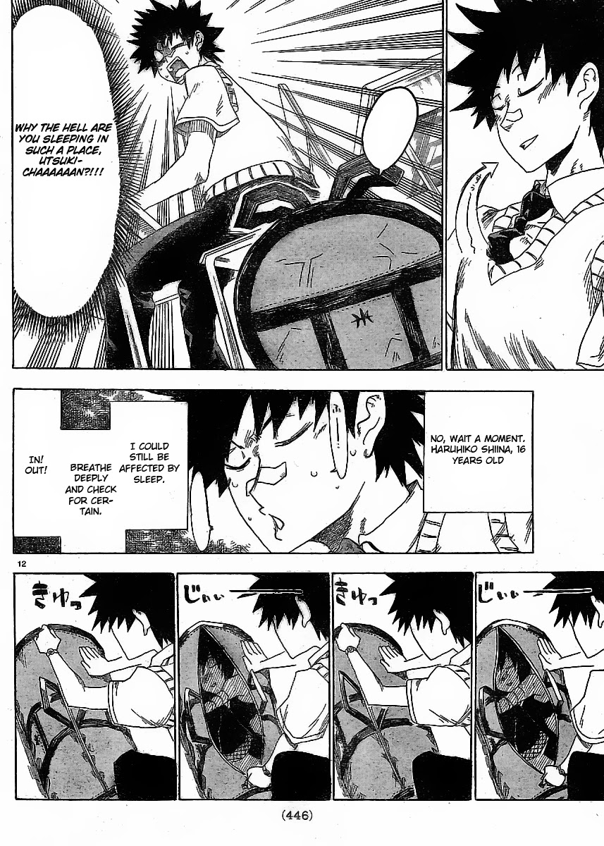 Shiinake no Hitobito Chapter 3 page 12 - Chapter 3