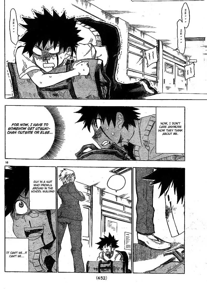 Shiinake no Hitobito Chapter 3 page 18 - Chapter 3