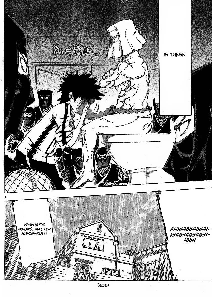 Shiinake no Hitobito Chapter 3 page 2 - Chapter 3
