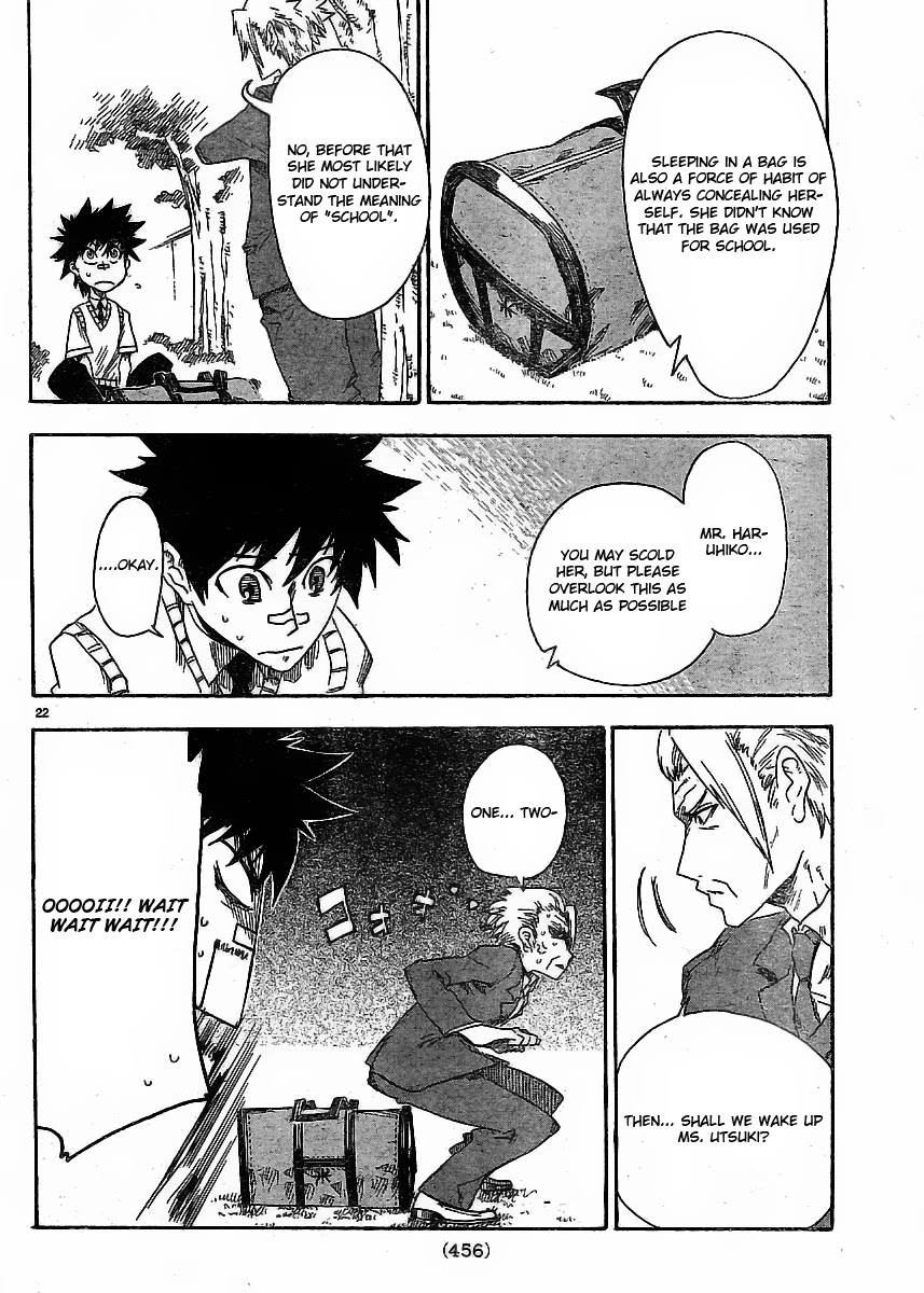 Shiinake no Hitobito Chapter 3 page 22 - Chapter 3