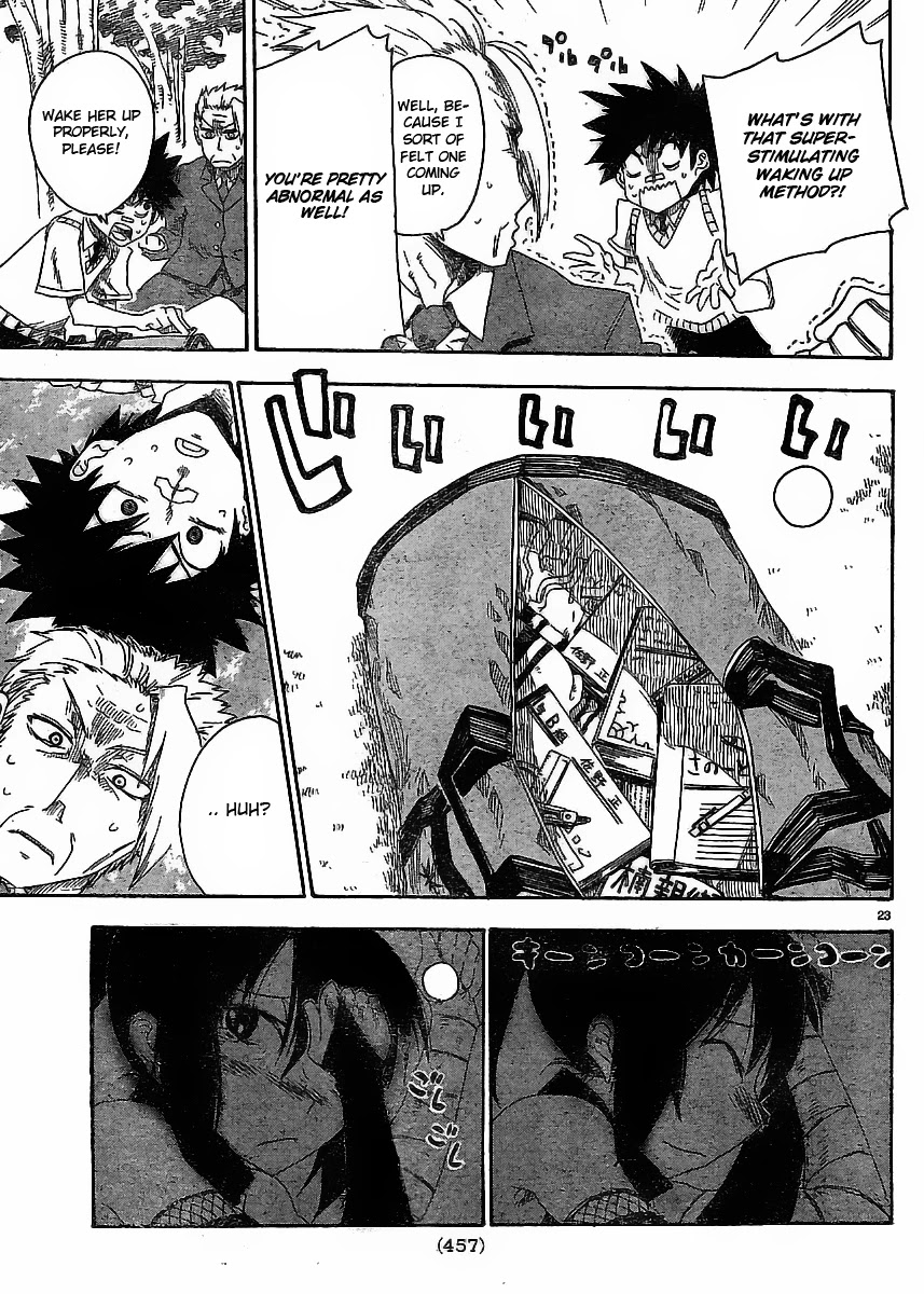 Shiinake no Hitobito Chapter 3 page 23 - Chapter 3