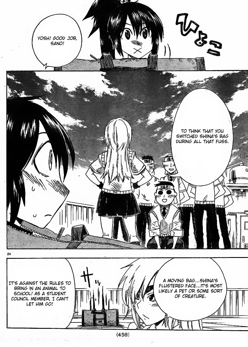 Shiinake no Hitobito Chapter 3 page 24 - Chapter 3