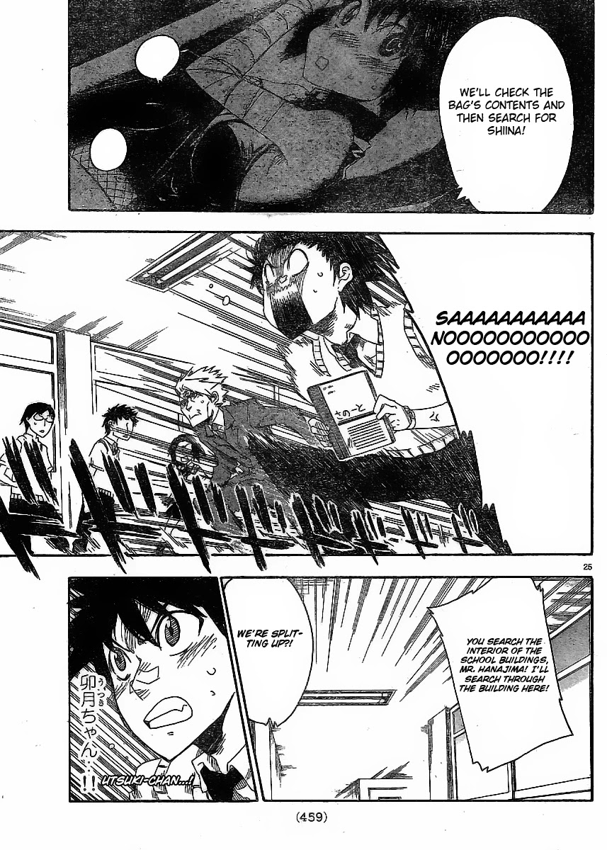 Shiinake no Hitobito Chapter 3 page 25 - Chapter 3