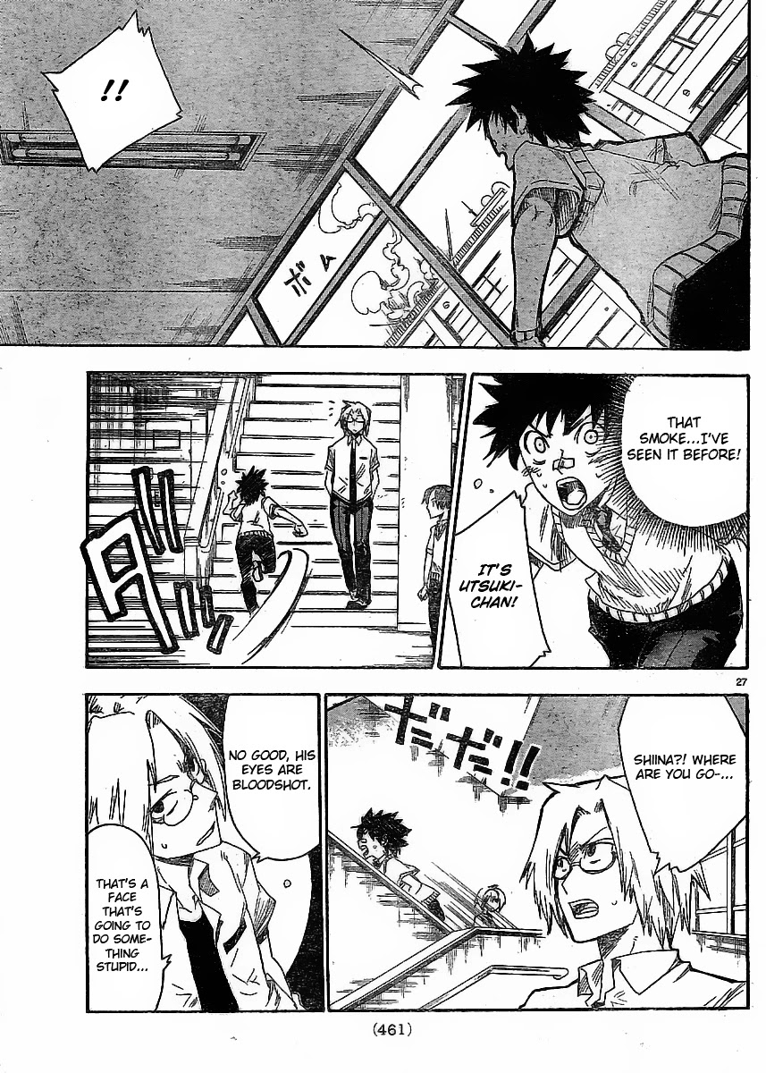 Shiinake no Hitobito Chapter 3 page 27 - Chapter 3