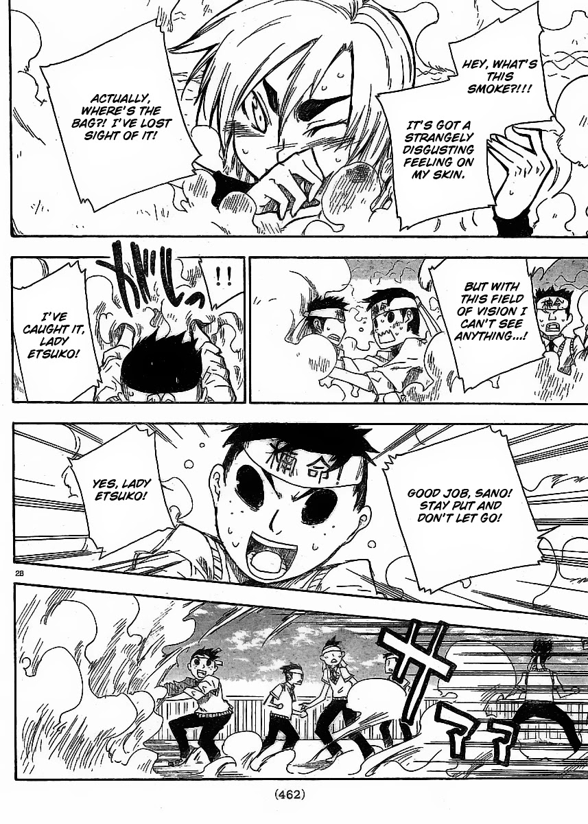 Shiinake no Hitobito Chapter 3 page 28 - Chapter 3