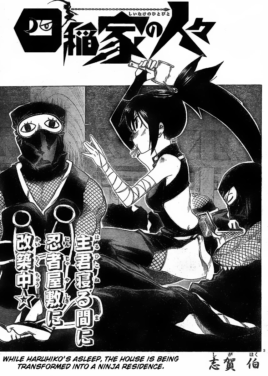 Shiinake no Hitobito Chapter 3 page 3 - Chapter 3