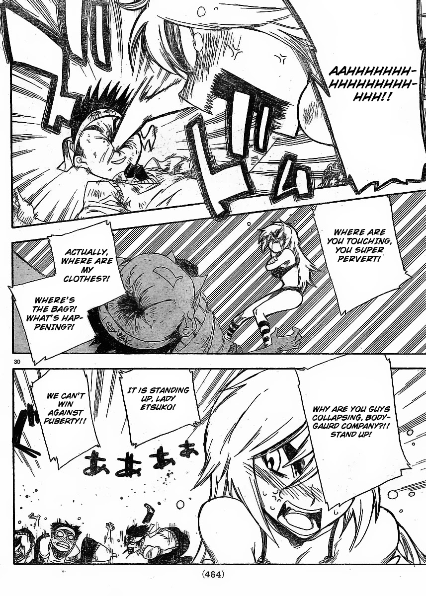 Shiinake no Hitobito Chapter 3 page 30 - Chapter 3