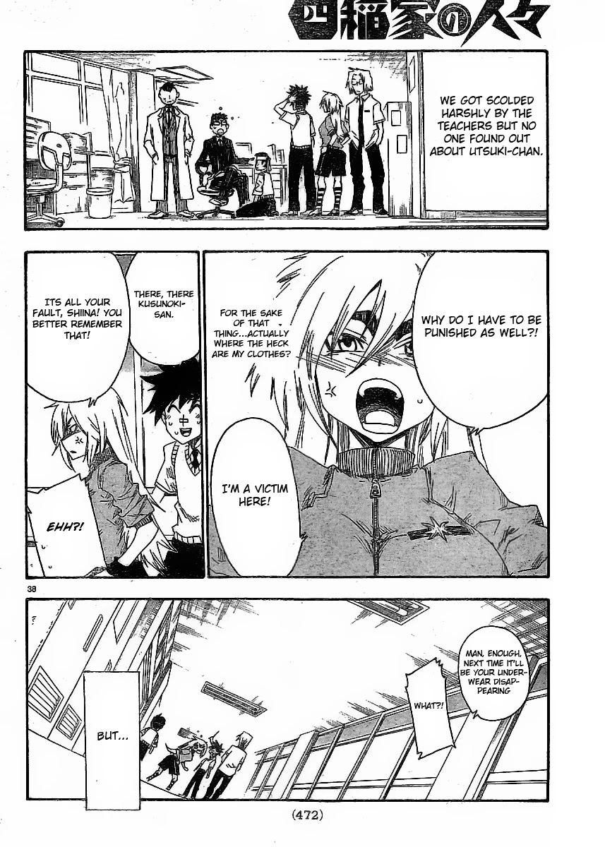 Shiinake no Hitobito Chapter 3 page 38 - Chapter 3