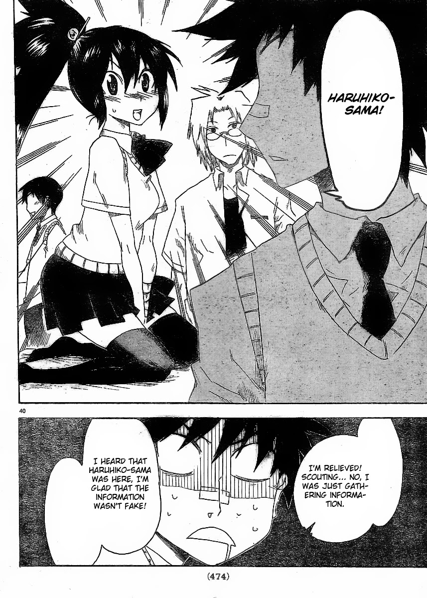 Shiinake no Hitobito Chapter 3 page 40 - Chapter 3