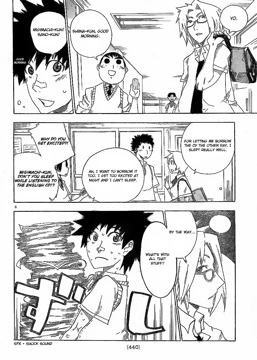 Shiinake no Hitobito Chapter 3 page 6 - Chapter 3