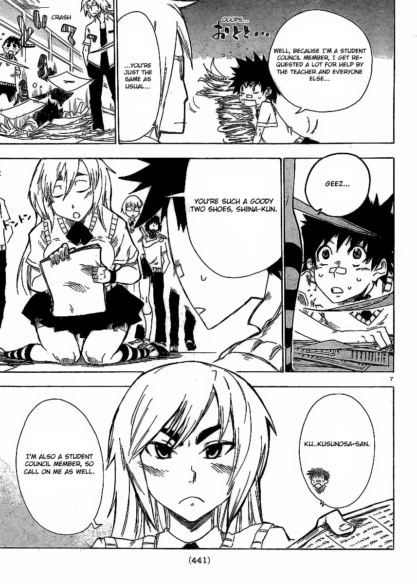 Shiinake no Hitobito Chapter 3 page 7 - Chapter 3