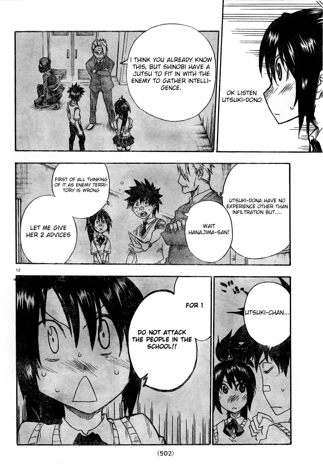 Shiinake no Hitobito Chapter 4 page 12 - Chapter 4