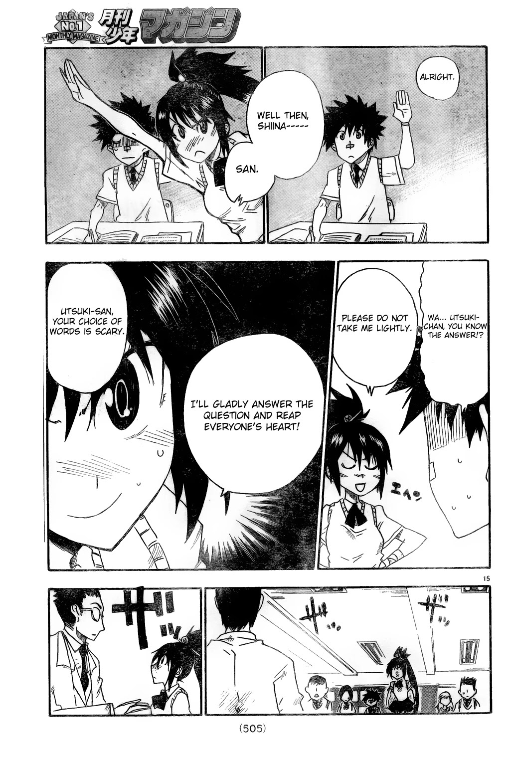 Shiinake no Hitobito Chapter 4 page 15 - Chapter 4
