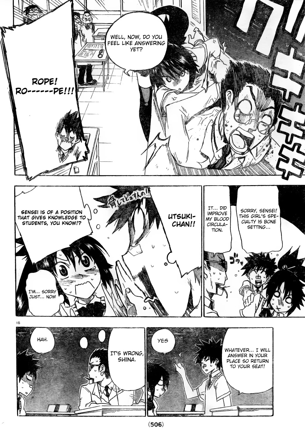 Shiinake no Hitobito Chapter 4 page 16 - Chapter 4