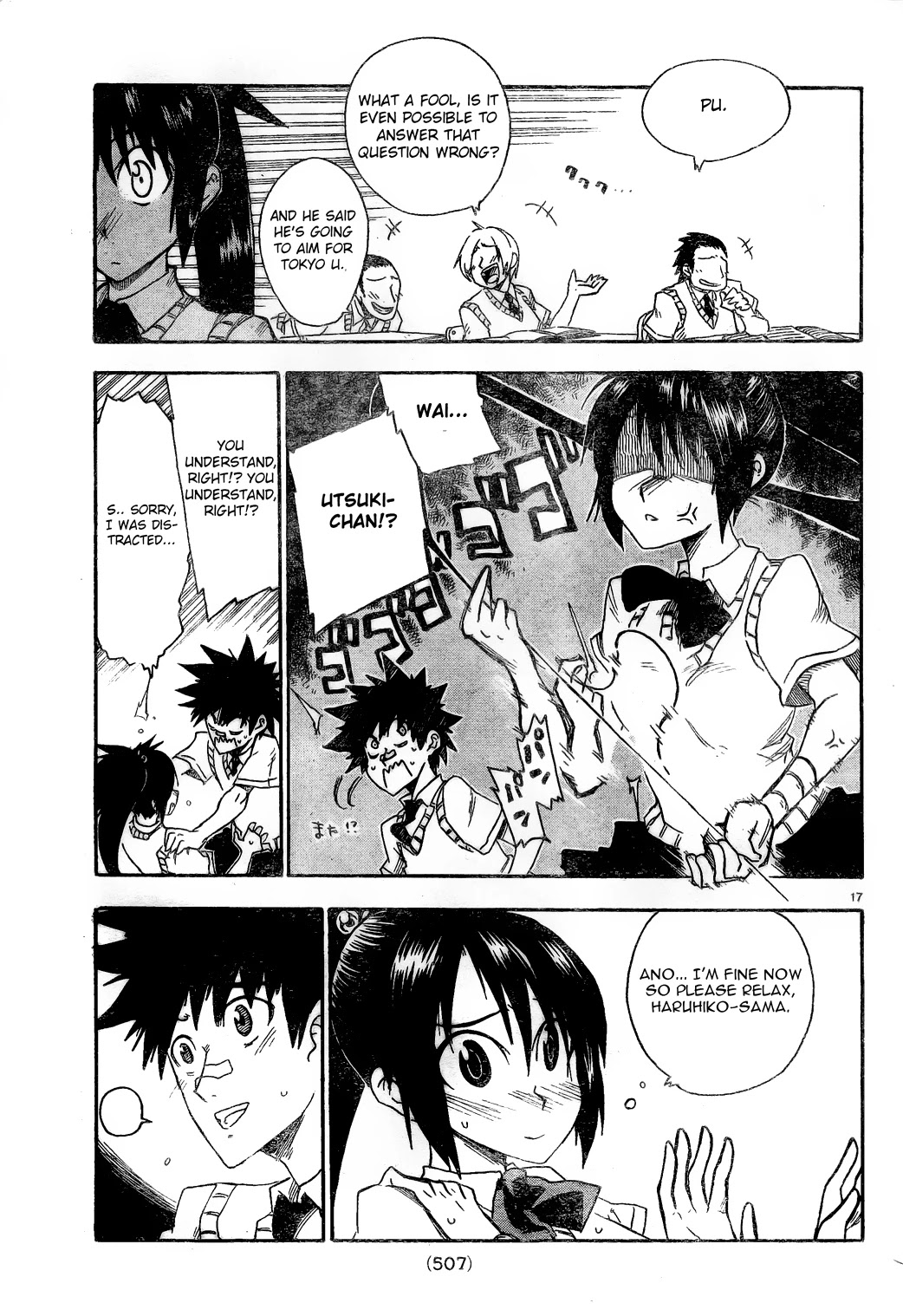 Shiinake no Hitobito Chapter 4 page 17 - Chapter 4