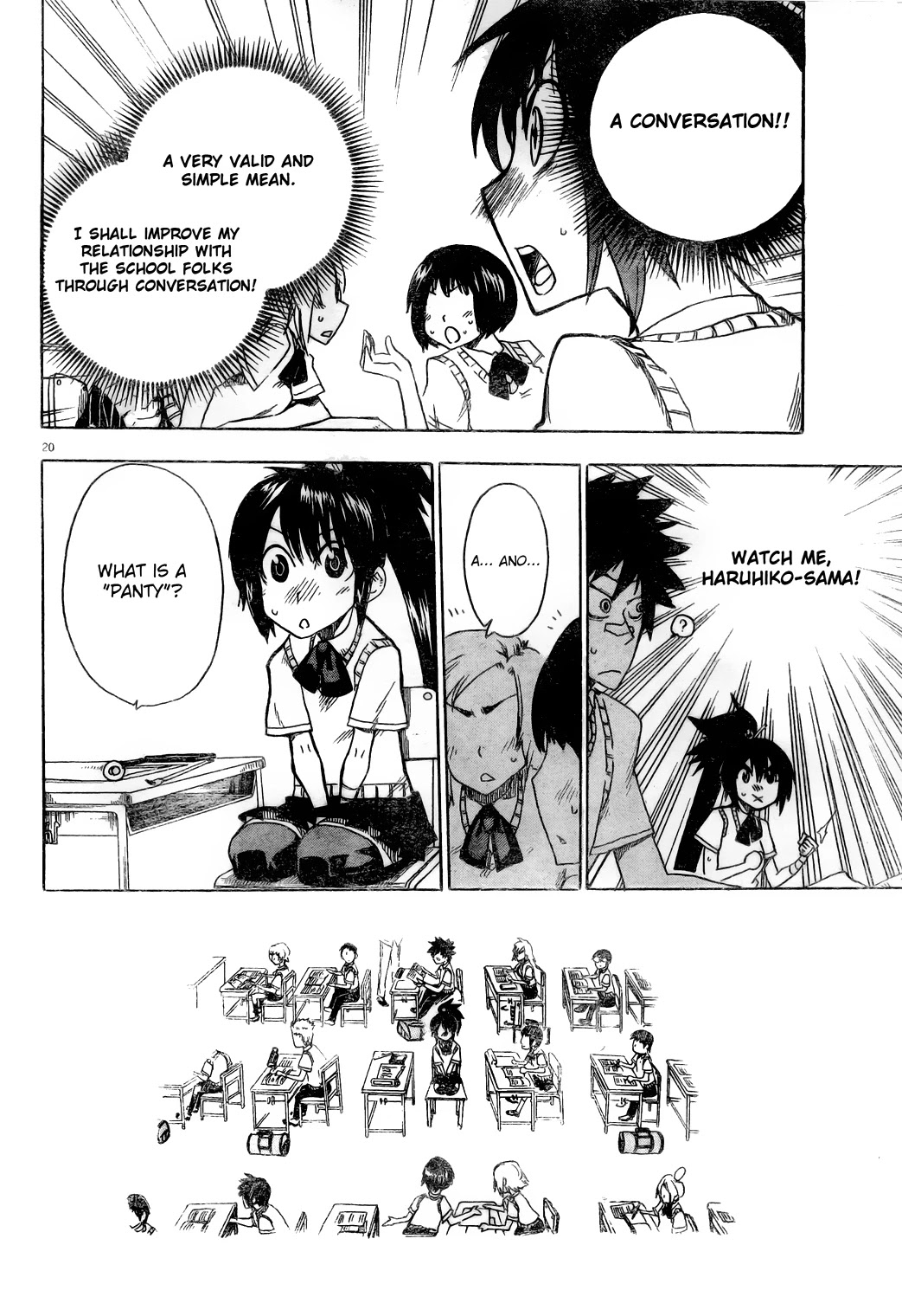 Shiinake no Hitobito Chapter 4 page 20 - Chapter 4